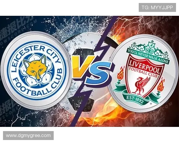 利物浦与德甲球队的交锋历史及比赛战绩对比