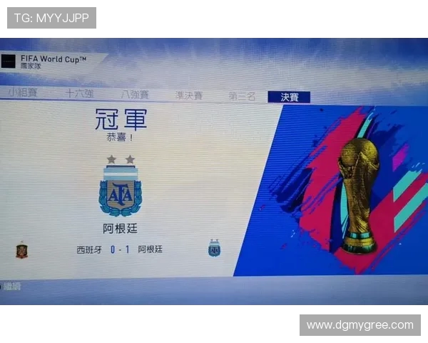 FIFA2022有没有世界杯赛事内容全面解析玩法版本区别说明 FIFA2022有没有世界杯赛事内容全面解析玩法版本区别说明