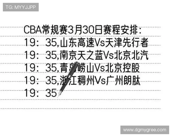 2017-2018赛季CBA常规赛赛程公布各队主客场安排确定